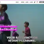 株式会社ＣＦＴ