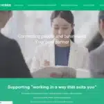 ユースタッフ合同会社