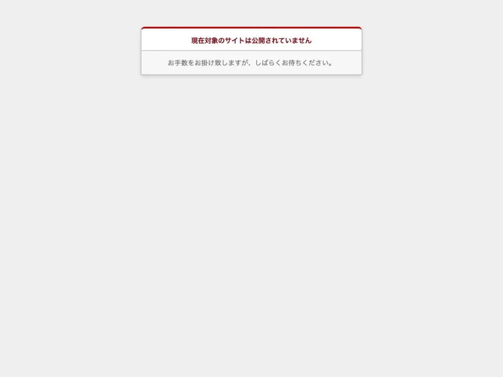 株式会社First Drop
