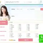 株式会社ＷｉｌｌＢｅコーポレーション