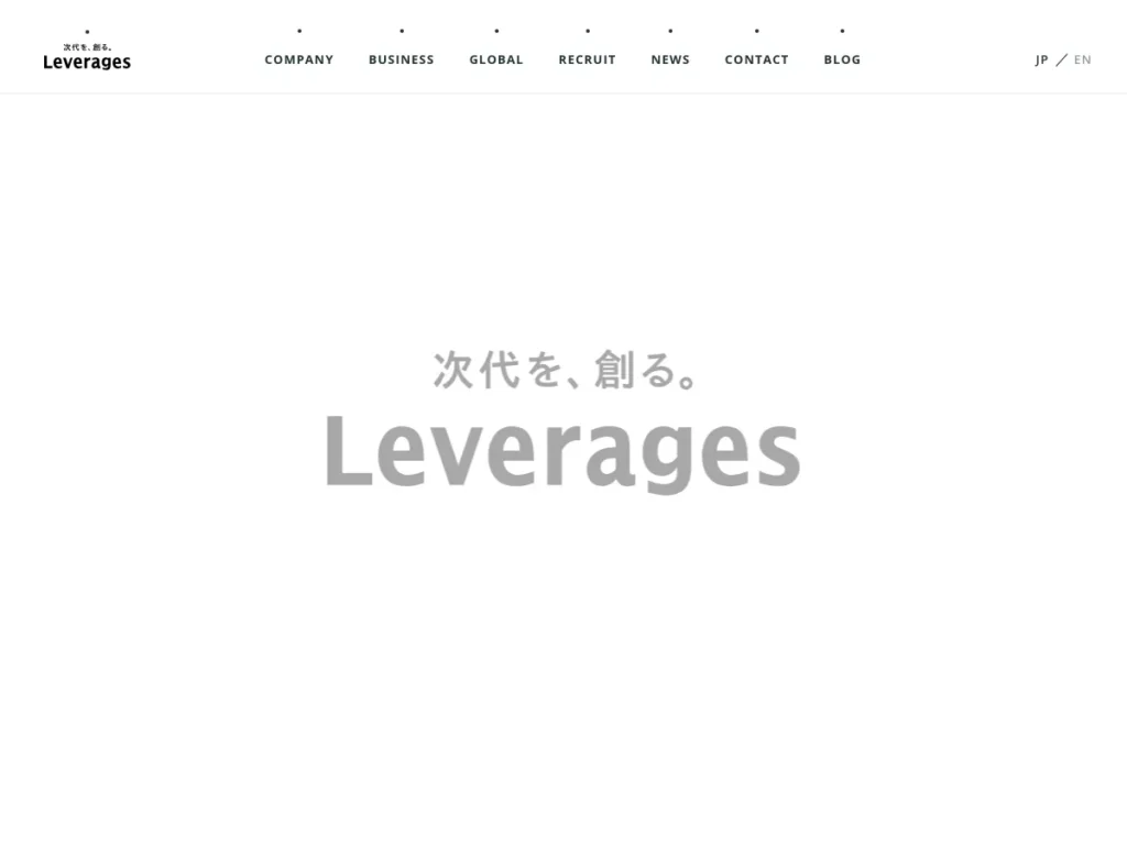 レバレジーズ株式会社