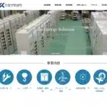 株式会社セイキョウ
