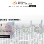 株式会社ｉｎｔａｋｅ