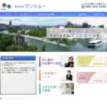 株式会社マンショー
