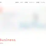 株式会社AMATUHI