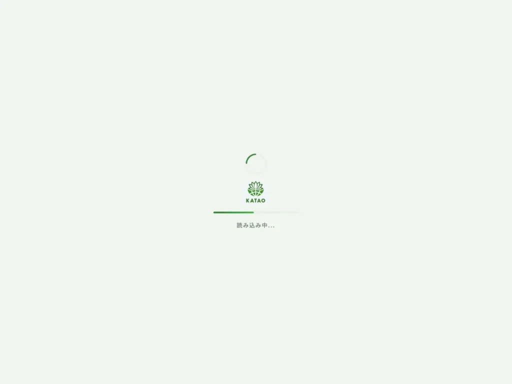 株式会社カタオ総合