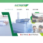 株式会社コーワパートナーズ