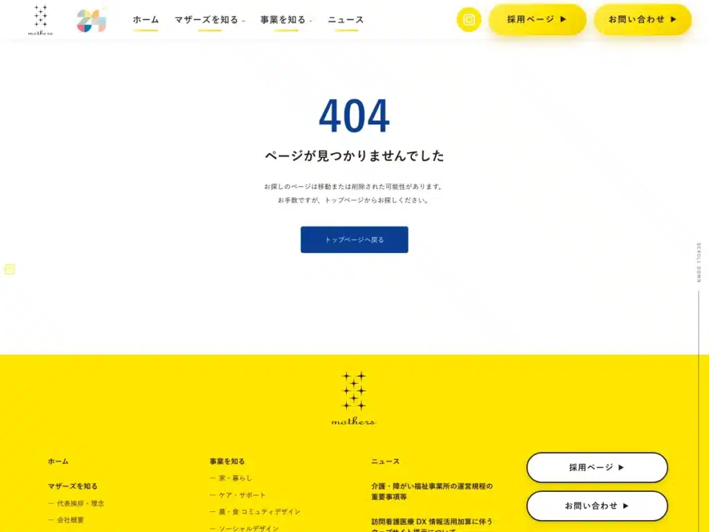 株式会社マザーズ