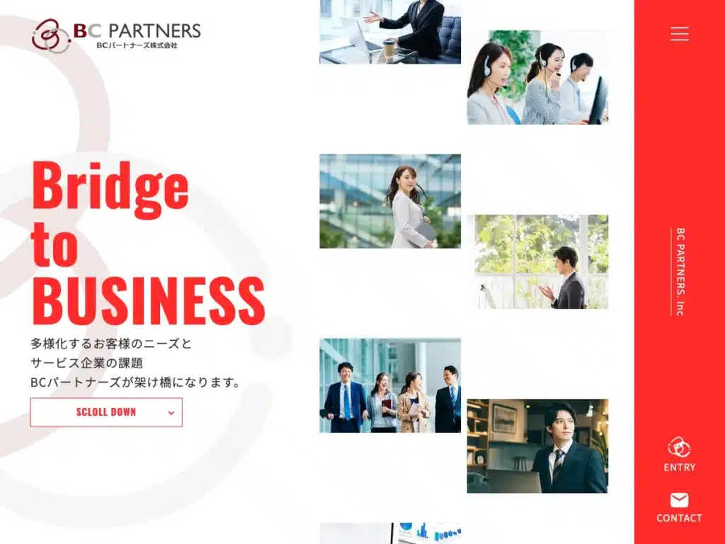 ＢＣパートナーズ株式会社