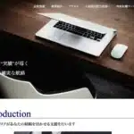 株式会社ケーシージーキャリア
