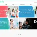 キャリアバンク株式会社