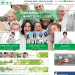 株式会社フォーリーフ