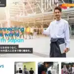 西日本国際人材センター株式会社