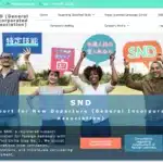 一般社団法人ＳＮＤ