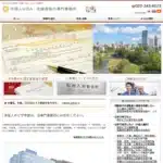 株式会社仙台フォレスト