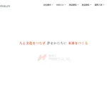 株式会社ニッセープロダクツ