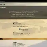 陽月堂株式会社