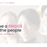ケアエンタープライズ株式会社