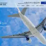 合同会社エーエスエー