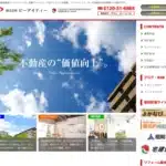 株式会社ピー・アイ・シー