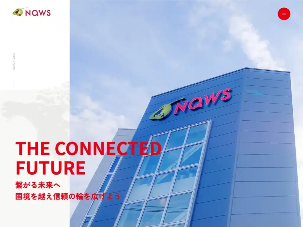 ナウス株式会社