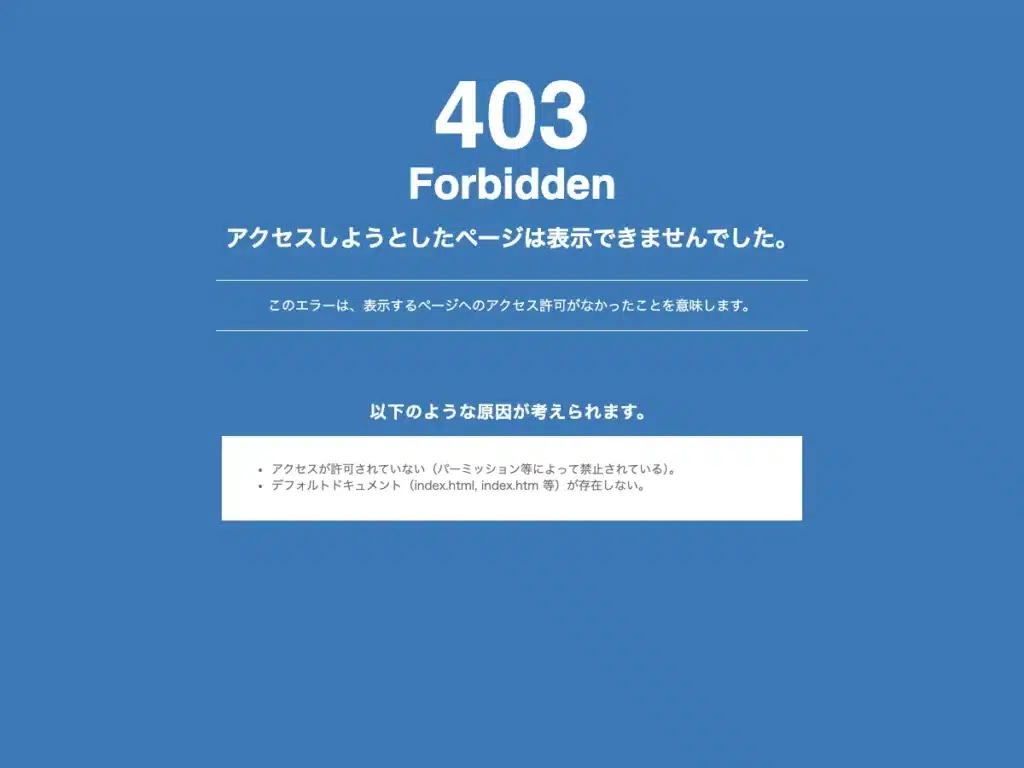 創成企画株式会社