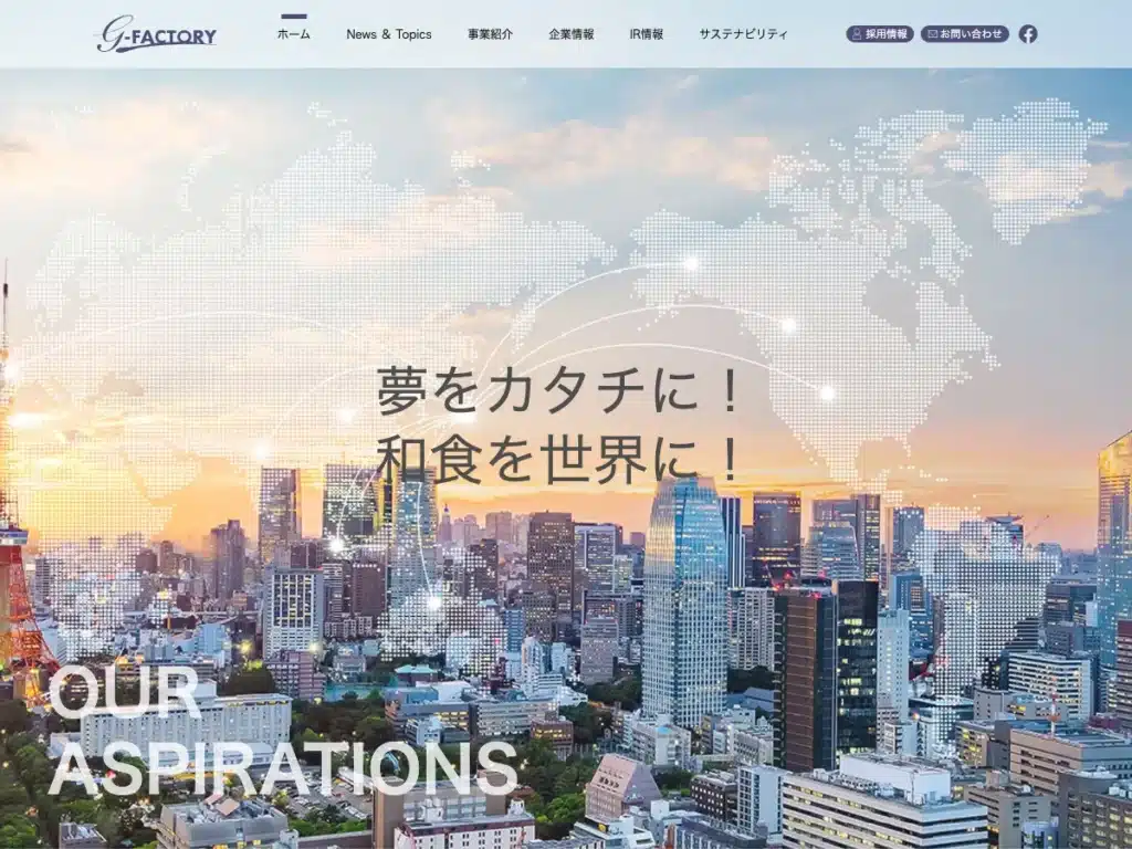 ＧーＦＡＣＴＯＲＹ株式会社
