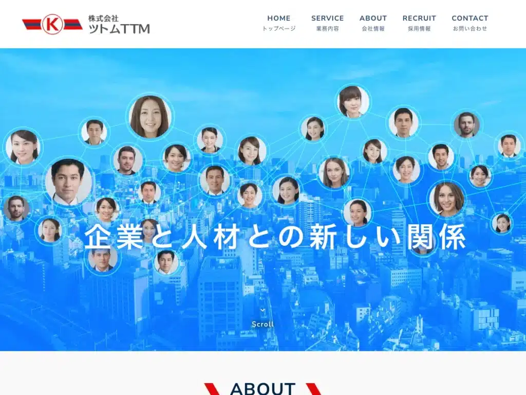 株式会社ツトムＴＴＭ