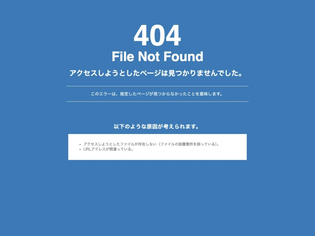 株式会社アジアンＧコーポレーション