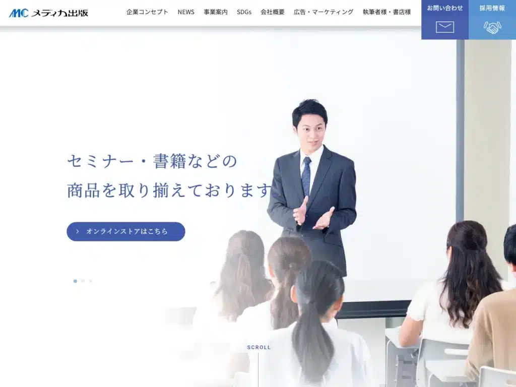 株式会社メディカ出版