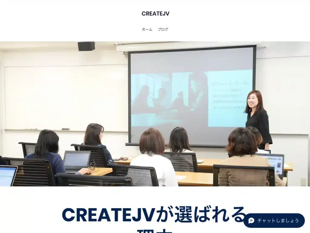 合同会社クリエイトＪＶ