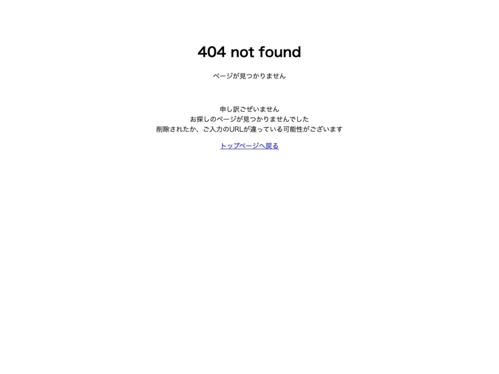 株式会社城ヶ島水産