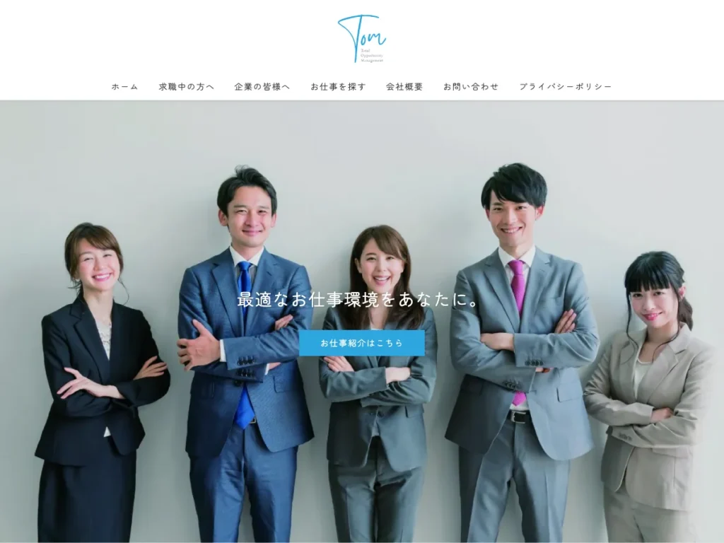 株式会社ＴＯＭ