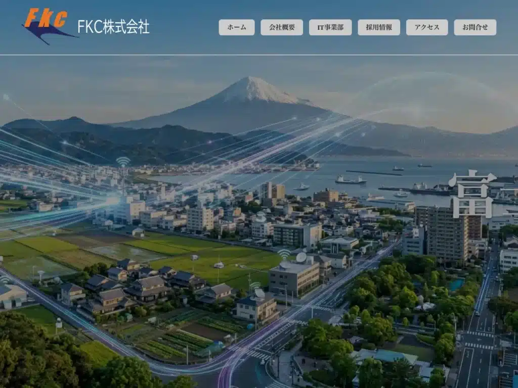 ＦＫＣ株式会社