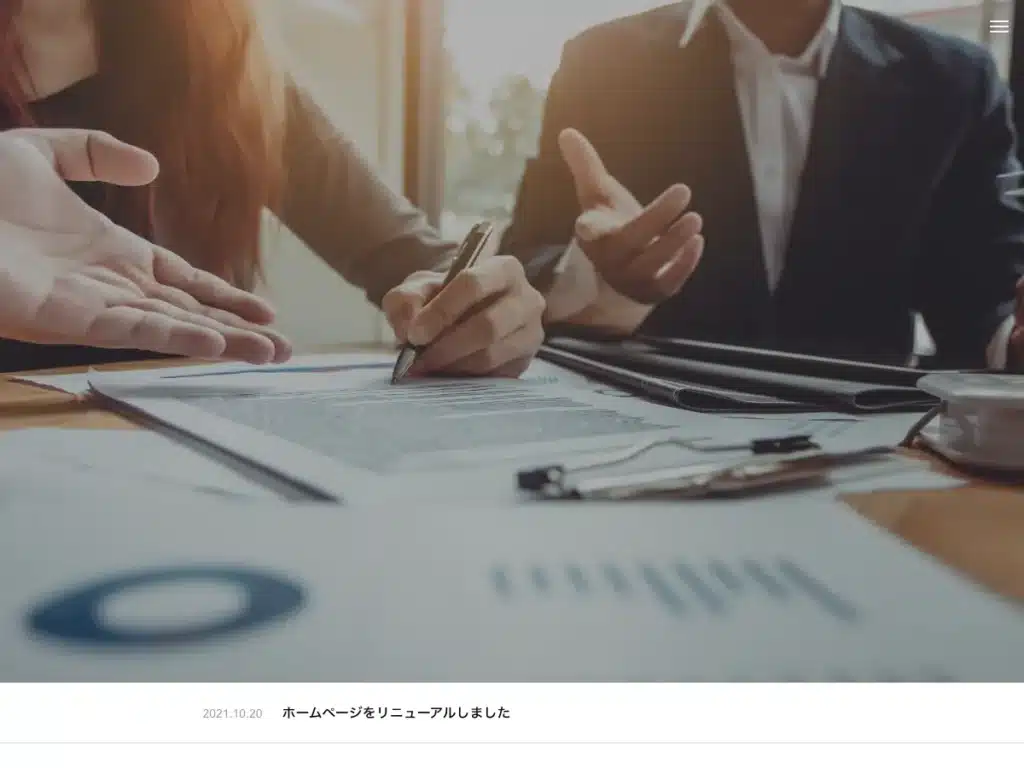有限会社エニィワン