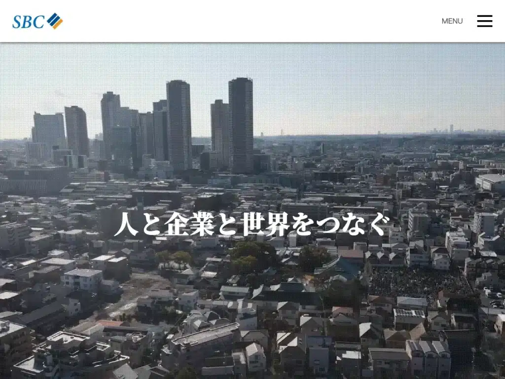 株式会社ＳＢＣ