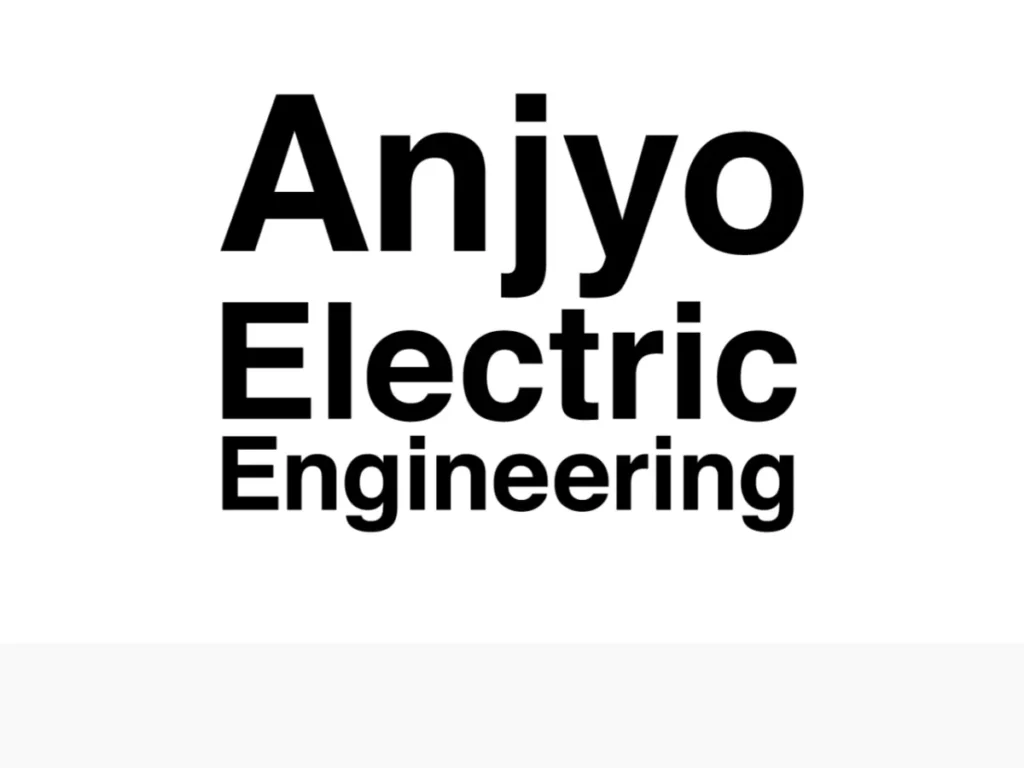 株式会社安城電機